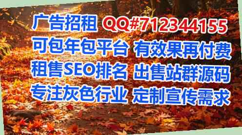 徽州IVF信息技术门市部